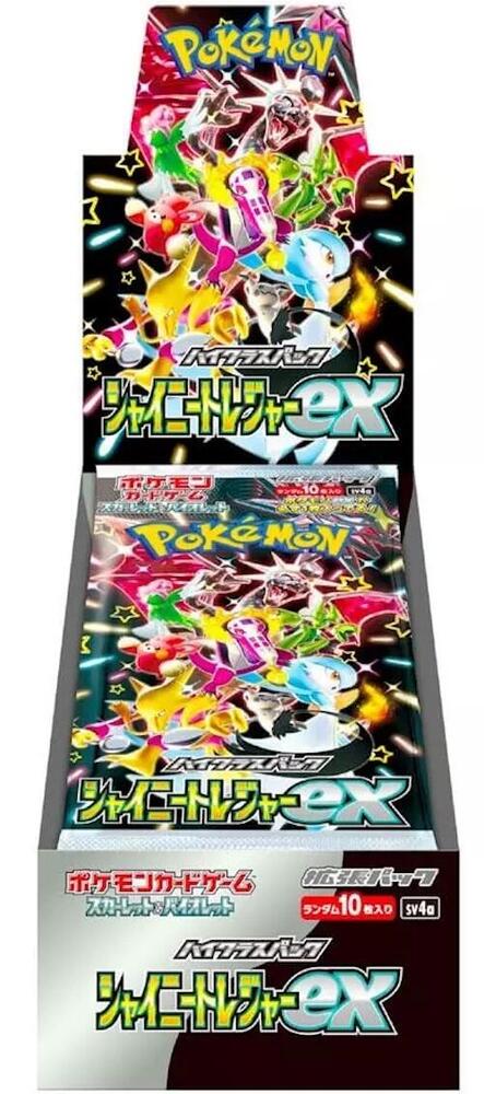 Shiny Treasure ex High Class Booster Box